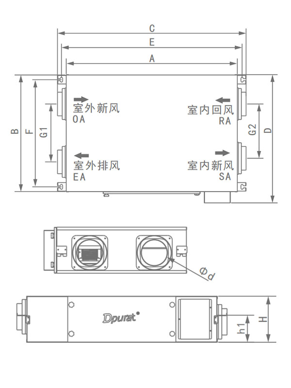 除霾熱交換新風機.jpg